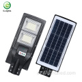 IP65 impermeable al aire libre integrado 40 80 80 vatios todo en un precio de luz solar de la calle solar LED